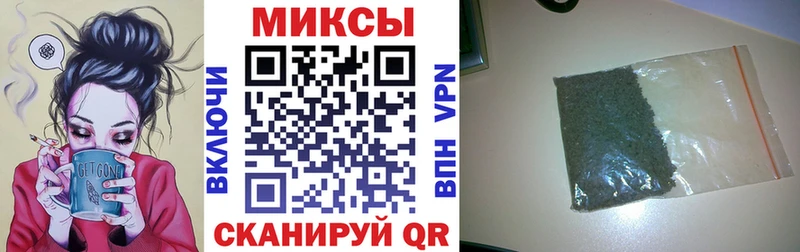 БУТИРАТ 99%  где купить наркотик  Дзержинск 