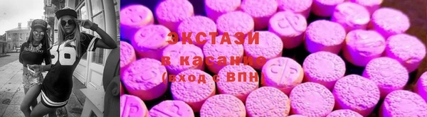 винт Гусиноозёрск