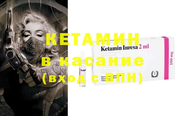 mdma Дмитров