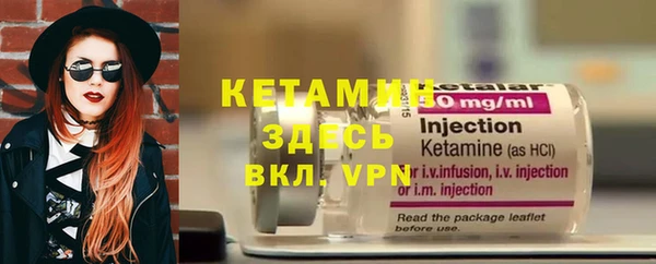 mdma Дмитров