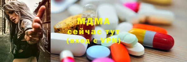 прущая мука Гусь-Хрустальный