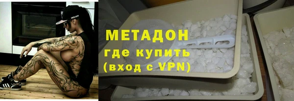 прущая мука Гусь-Хрустальный