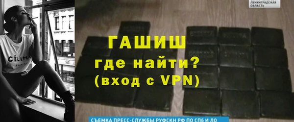 mdma Дмитров