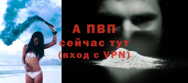 mdma Дмитров