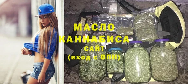 винт Гусиноозёрск