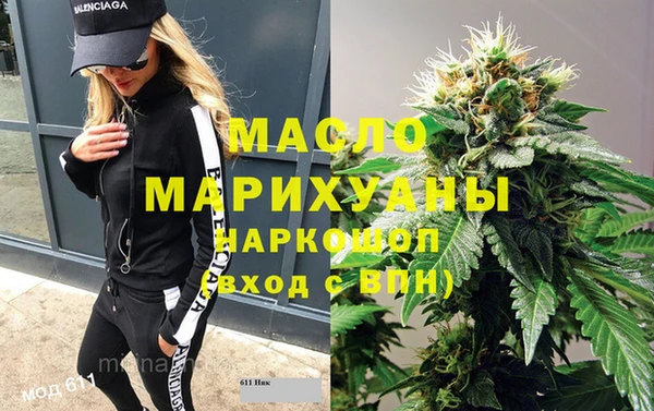 прущая мука Гусь-Хрустальный