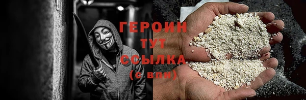 дмт Дмитриев