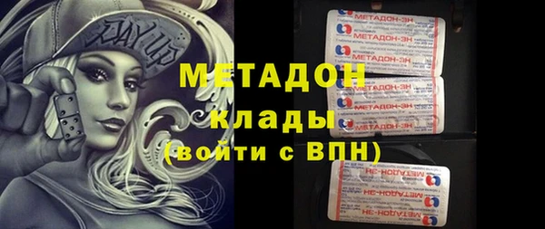 дмт Дмитриев