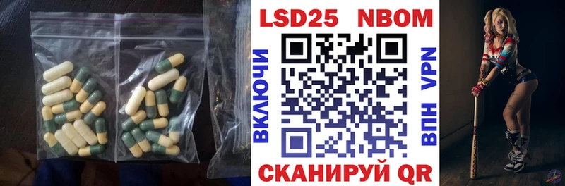 где купить наркотик  Дзержинск  kraken рабочий сайт  LSD-25 экстази ecstasy 