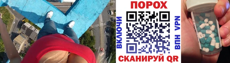 Первитин витя  Дзержинск 